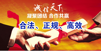 类乌齐讨账公司